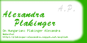 alexandra plakinger business card